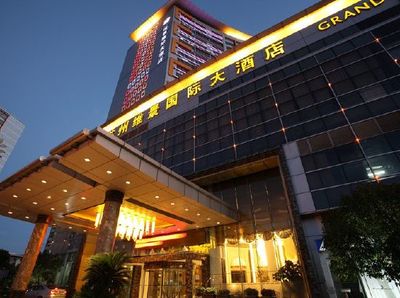 苏州维景国际大酒店