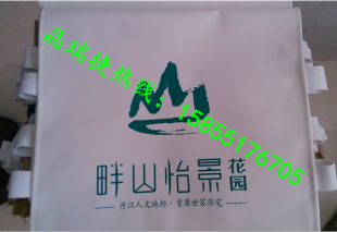 客车头套 ,酒店座椅套生产厂,苏州大巴车头套厂,汽车座位套厂_汽摩配件_世界工厂网中国产品信息库