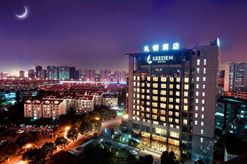 苏州礼顿酒店 商务双床房团购 团购仅售400元,苏州酒店团购