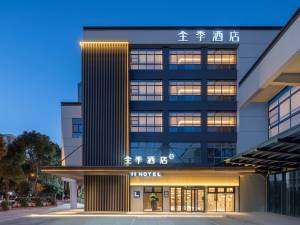 苏州工业园区金鸡湖东/诚品书店附近151元起豪华型三星级