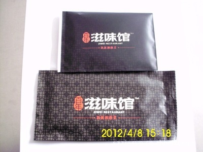 【【直销批发】生产酒店配套用品 特价供应精品苏州酒店一次性湿巾】价格,厂家,图片,湿巾,苏州祯洁卫生用品-