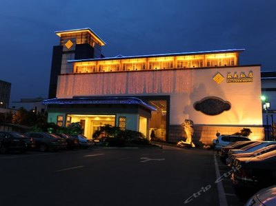 网红酒店Top榜,看看苏州苏苑饭店排第几?
