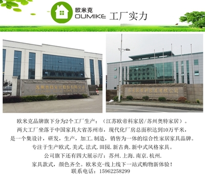 新中式实木角几现代简约客厅沙发边几方几会所酒店工程定制家具
