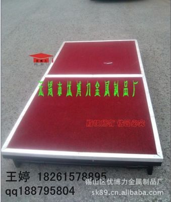 【苏州酒店专用舞台,1.22*2.44折叠舞台,婚庆舞台,酒店折叠舞台】价格,厂家,图片,舞台,锡山区优博力金属制品厂-