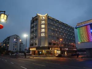 苏州停车场601元起低价四星(钻)级酒店