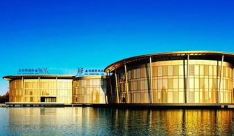 苏州鑫湖国际酒店门票 苏州鑫湖国际酒店旅游攻略 苏州苏州鑫湖国际酒店攻略 地址 图片 门票价格
