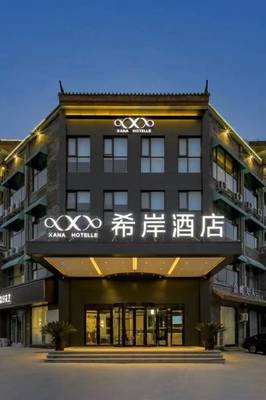 苏州岭南会馆附近