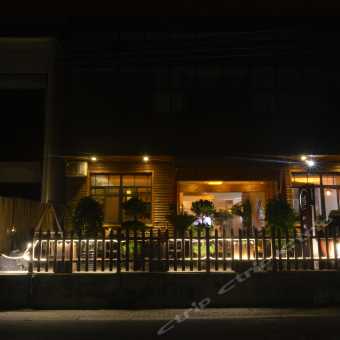 携程酒店 苏州树山圌山精品民宿 原泊隐艺术客栈 预订 苏州树山圌山精品民宿 原泊隐艺术客栈 价格 点评 电话 地址查询