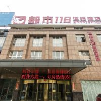 张家港 苏州 张家港市电器二厂附近酒店