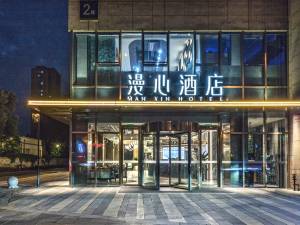 苏州木渎古镇风景区附近150元至300元