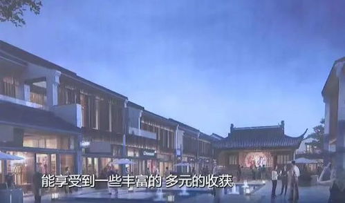 再见了,竹辉饭店 苏州老字号饭店时代终结