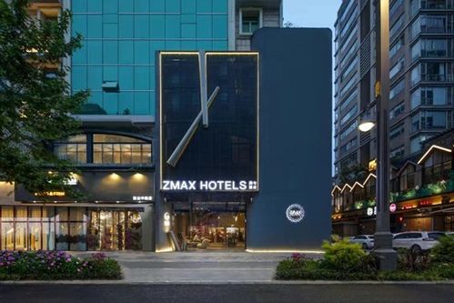 zmax hotels和潮漫酒店,荣膺年度影响力品牌top10