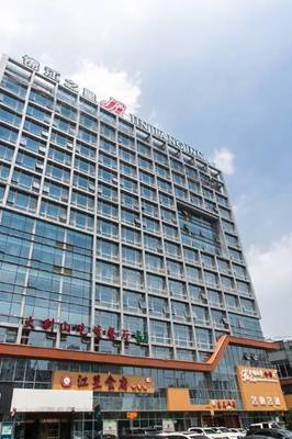 苏州大学附属第一医院(总院)附近酒店推荐