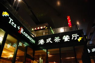 品味苏州御庭精品酒店 古典与现代的完美融合