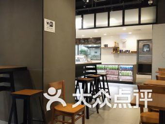 苏州香格里拉大酒店