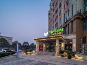 苏州免费有线宽带451元起低价三星(钻)级酒店